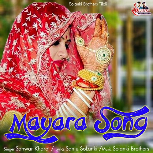 Mayara Song