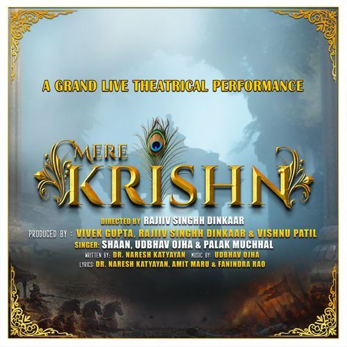 Radhe Krishn