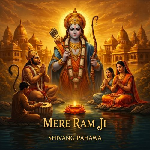 Mere Ram Jii