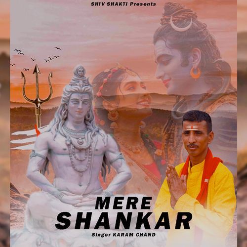 Mere Shankar