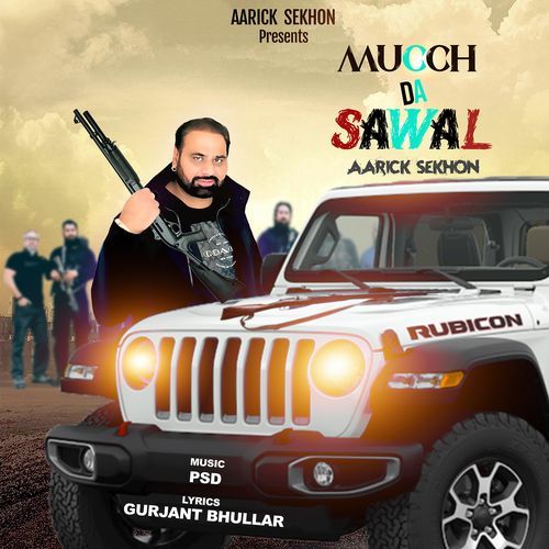 Mucch da Sawal