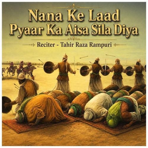 Nana Ke Laad Pyaar Ka Aisa Sila Diya