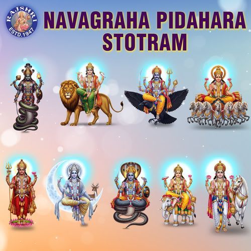 Navagraha Pidahara Stotram