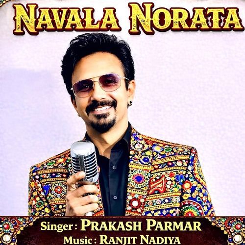 Navala Norata