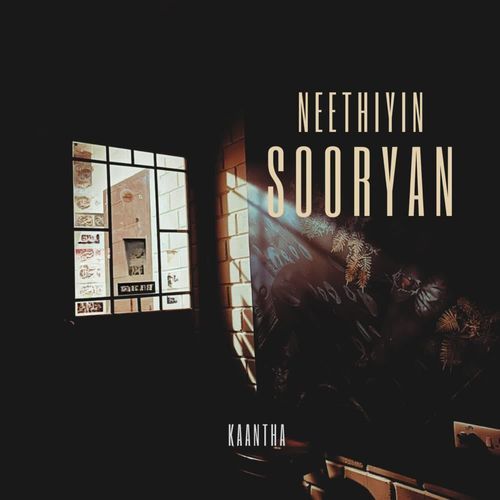 Neethiyin Sooryan