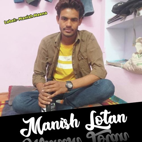 New Meena Geet
