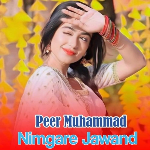 Nimgare Jawand