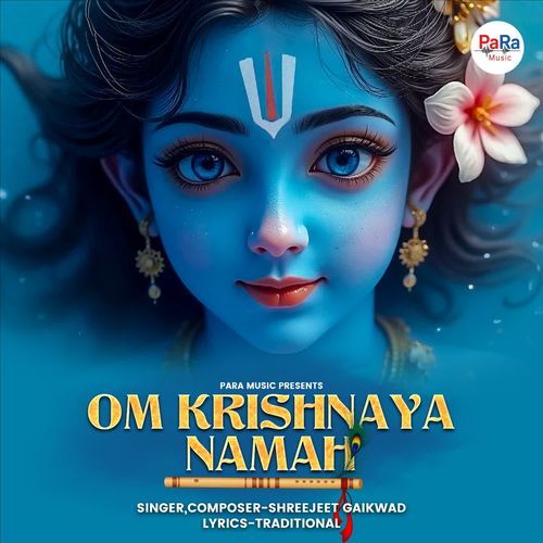 Om Krishnaya Namah