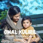 Omal Kuliril