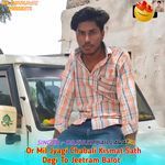 Or Mil Jyagi Chabali Kismat Sath Degi To Jeetram Balot