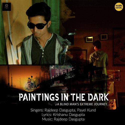 Paintings In The Dark