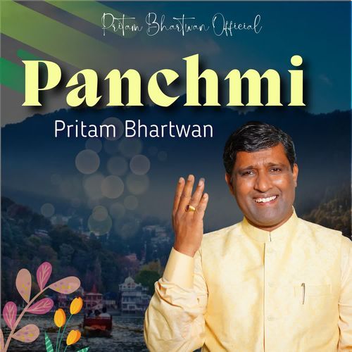 Panchmi