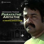 Parayaathe Ariyaathe (Lofi)