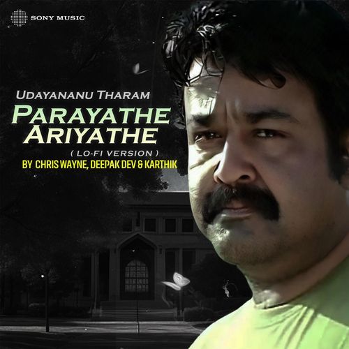 Parayaathe Ariyaathe (Lofi)