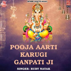 Pooja Aarti Karugi Ganpati Ji-Fl9eXDcAD1s