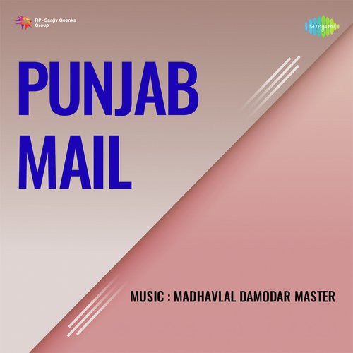 Punjab Mail