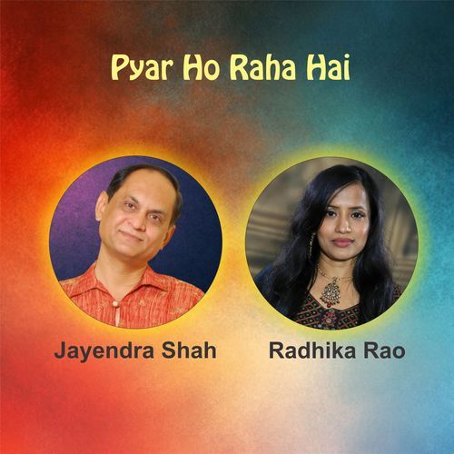 Pyar Ho Raha Hai