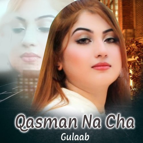 Qasman Na Cha