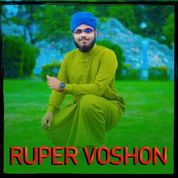 RUPER VOSHON-Gj09ckNyAXU