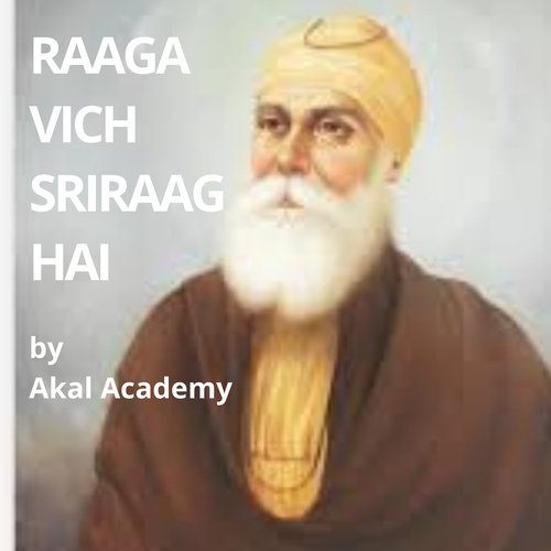 Raaga Vich Sriraag Hai