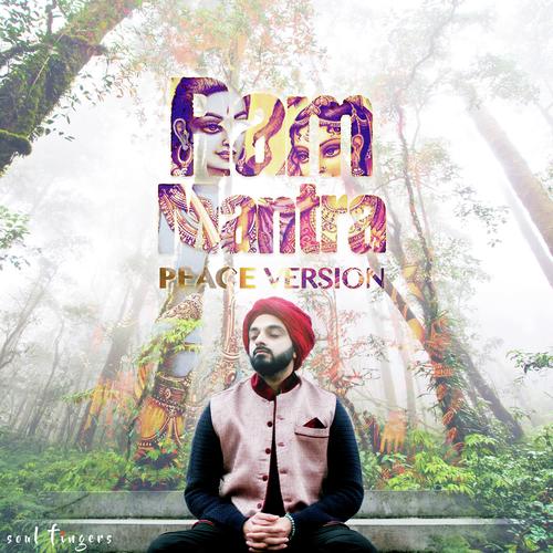 Ram Mantra (Peace Version)
