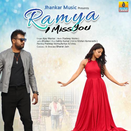 Ramya I Miss You_poster_image