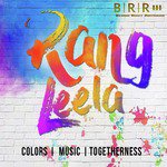 Rang Leela