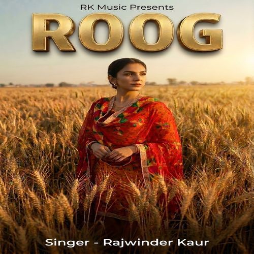 Roog