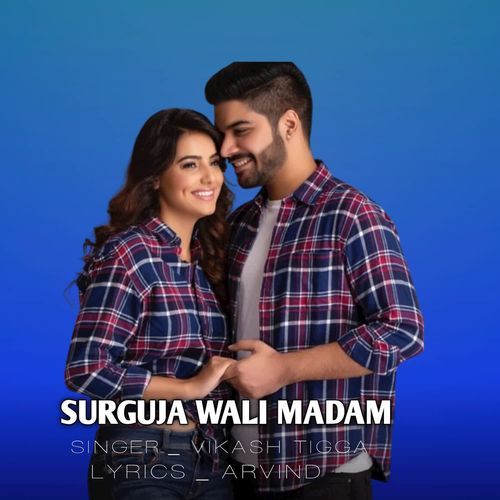 SURGUJA WALI MADAM