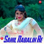 Sahil Nabalik Re