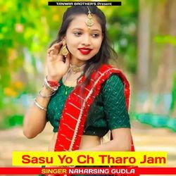 Sasu Yo Ch Tharo Jam-NDwgezMIGms