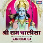 Shree Ram Chalisa
