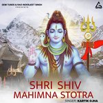 Shri Shiv Mahimna Stotra