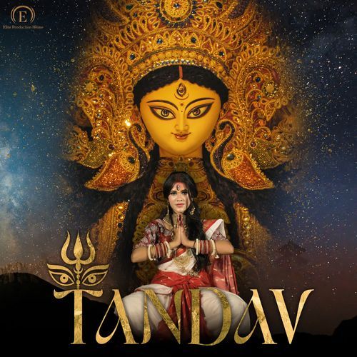 TANDAV