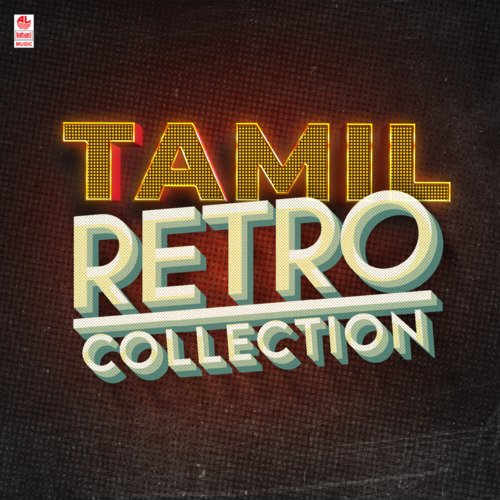 Tamil Retro Collection