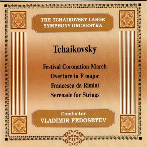 The Tchaikovsky Large Symphony Orchestra