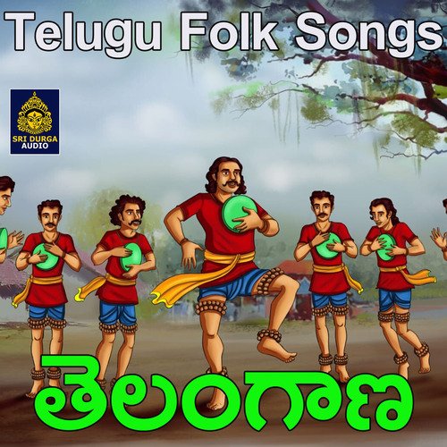 Telangana (Telugu Folk Songs)