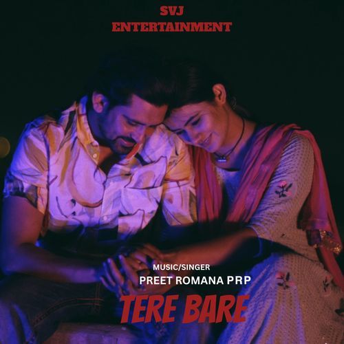 Tere Bare