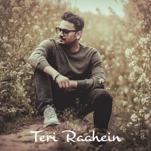 Teri Raahein