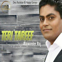 Teri Tareef-HDxGckcFAng