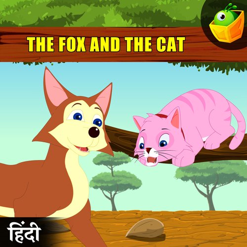 The Fox And The Cat