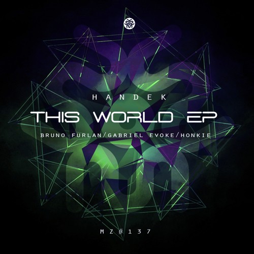This World EP