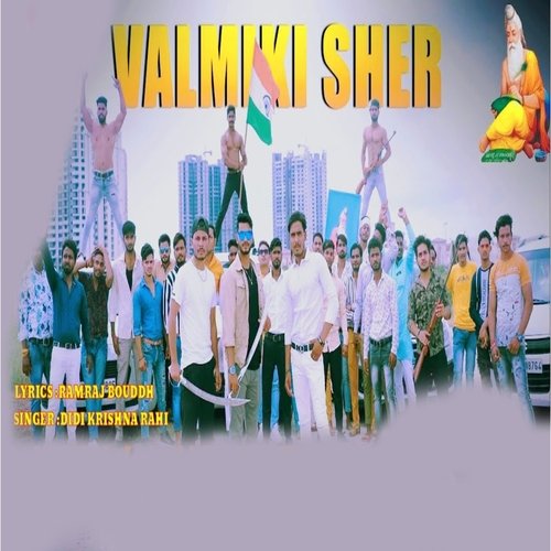 Valmiki Sher
