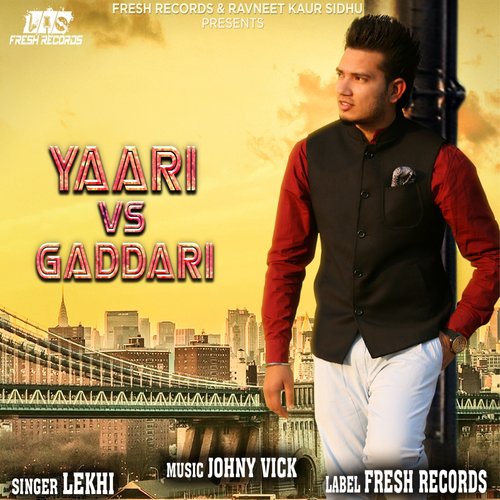 Yaari vs. Gaddari