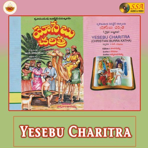 Yesebu Charitra