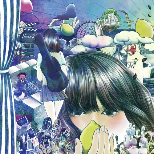 Dakishimetai cover art