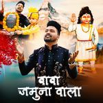 instagram: eserrovic