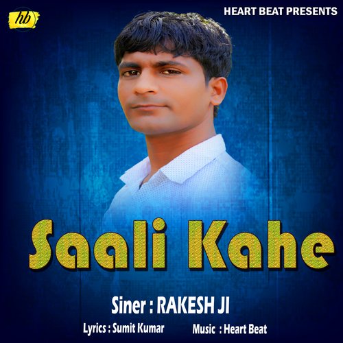 saali Kahe