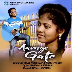 Aamge Gate-JSI-AT5GXHA