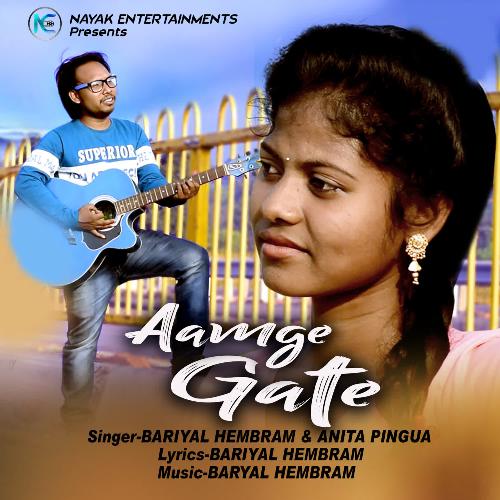 Aamge Gate